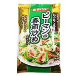 くばら きのこのうま鍋 700g（3～4人前） | イオン九州のネットスーパー
