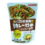 ダイショー Coco壱番屋スタミナカレー炒めのたれ 100g