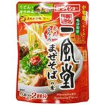 ダイショー 名店監修 博多一風堂 赤丸とんこつまぜそばの素 116g（1人前×2回分）