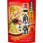 ダイショー 名店監修鍋スープ 一風堂 博多とんこつ赤丸新味 ストレートタイプ 700g（3～4人前）