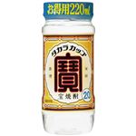 宝酒造 タカラカップ 20度 220ml