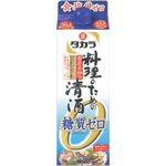 宝酒造 タカラ「料理のための清酒」糖質ゼロ 900ml