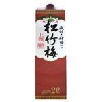 宝酒造 上撰 松竹梅パック 2000ml