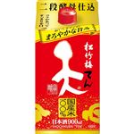 宝酒造 松竹梅 天 パック 900ml