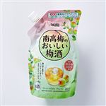 宝酒造 タカラ「南高梅のおいしい梅酒」パウチ 500ml