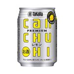 宝酒造 タカラcanチューハイ〈レモン〉8％ 250ml