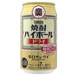 宝酒造 焼酎ハイボール ドライ 350ml