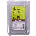 大和物産 フードパック L 6枚入