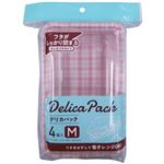 大和物産 デリカパック M 4組入