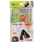 トルネ コンビニおむすびシート 30P