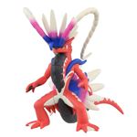 タカラトミー ポケモン モンコレ MLー29 コライドン
