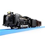 タカラトミー プラレール Sー29 ライト付 C61 20号機 蒸気機関車