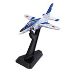 タカラトミー トミカプレミアム22 航空自衛隊 T-4 ブルーインパルス