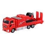 タカラトミー ロングタイプトミカ No.128 那覇市消防局 ハイパーミストブロアー車