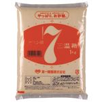 セブン印 三温糖 1kg