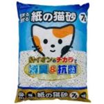 ペットライブラリー 固まる流せる紙の猫砂 7L