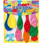 デビカ ゴム風船セット