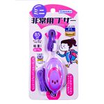 デビカ ミニ非常用ブザー パープル