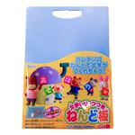 デビカ 文字レリーフ付きねんど板