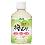 ダイドードリンコ 梅よろし 280ml
