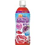 ダイドー ぷるシャリ ぶどうゼリー 490ml