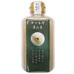 徳島産業 タマネギまんまドレッシング 330ml