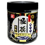 かね岩 有明海産 贅沢味のり 極撰 旨味 80枚