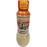 SSK アレルギー7品目不使用 ごまドレッシング 300ml