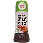 ウェルネオシュガー 沖縄・奄美のきびオリゴ 350g