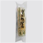 杉かま お手軽竹次郎 1本入