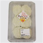 長崎杉蒲 白身魚とチーズのふんわり揚げ 6個入