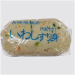 長崎杉蒲 いわしすり身1個（100g）