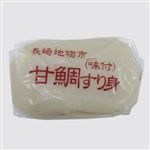 長崎杉蒲 甘鯛すり身1個（