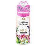 昭和化学 フレグランスシャンプーフルーティフローラル 275ml