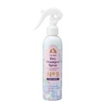 コペット ドライシャンプースプレー No9 ピュアサボンの香り（微香性）200ml【犬・猫用】