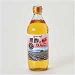 坂元 黒酢とりんご 500ml