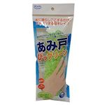 清水産業 あみ戸びっクリーン グリーン