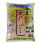 神明 佐賀県 夢しずく 2kg 