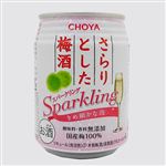 チョーヤ さらりとした梅酒 スパークリング 4％ 250ml