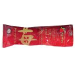 久保田 苺アイスキャンデー 1本（80ml）