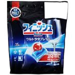 レキットベンキーザー フィニッシュ ウルトラタブレット 35個入
