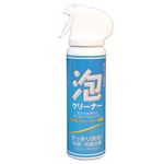 イズミ 替刃 水洗いシェーバー専用 クリーニングフォーム SF-02