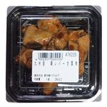 九州ダイエットクック 九州産鶏レバー甘露煮 1パック