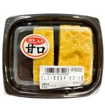 ダイエットクック だし入り厚焼玉子（甘口）3個入