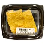 ダイエットクック だし入り厚焼玉子 3個入