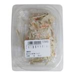 ごぼう蓮根サラダ（小）1パック
