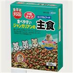 ミニマルフード 食べやすい ジャンガリアンの主食 小粒タイプ 180g入
