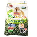 マルカン 香り&おいしさ バニーグレードチモシー 550g