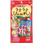 マルカン うさうさぴゅーれ りんご 10g×5本入