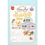 マルカン クリーンマット ふんわり仕上げ 6L